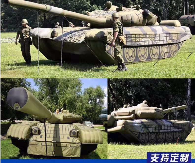 海安军事坦克车